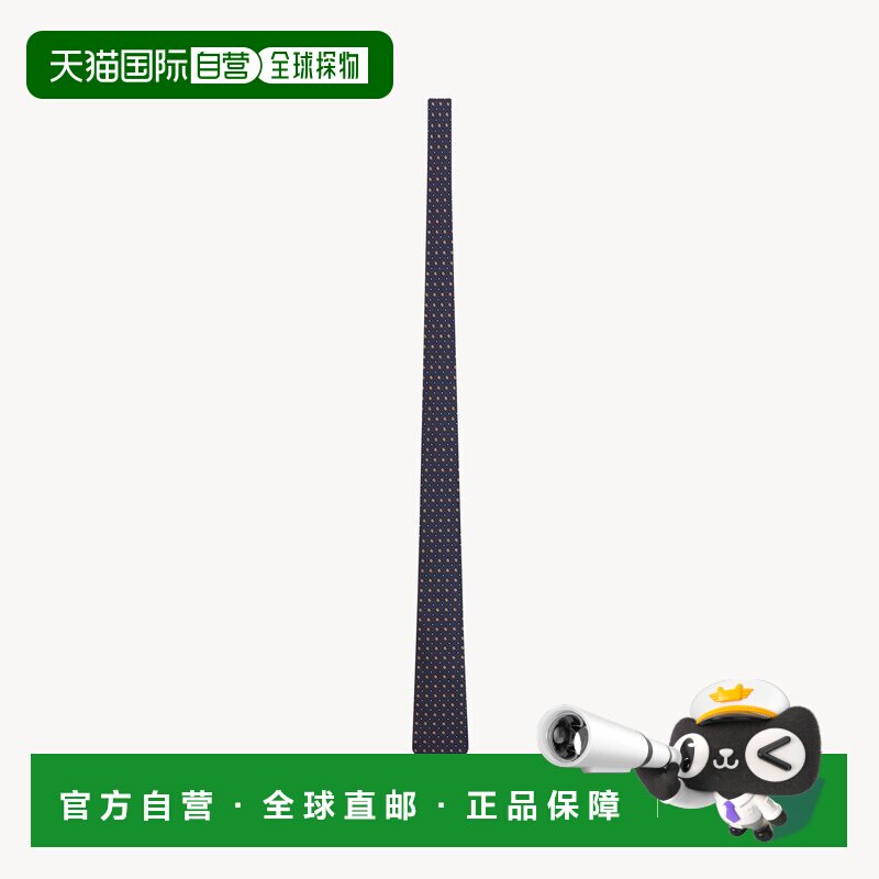 自营欧洲直邮YSL圣罗兰 男士海军蓝/米色丝质提花领带