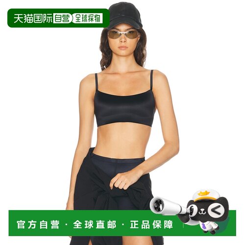 香港直邮SKIMS 女士 光面圆领背心文胸 IR5083054