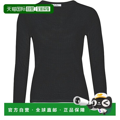 自营欧洲直邮MAXMARA麦丝玛拉 Borel女士黑色羊绒V领长袖针织衫