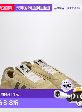 1h可退 香港直邮Adidas 女士 TAEKWONDO MEI SFTM 浅褐色运动鞋 H