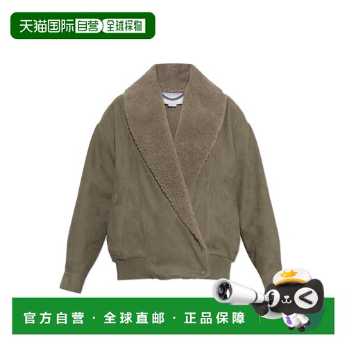 香港直邮STELLA MCCARTNEY 女士西服 680154SIB07【付后1h可退】