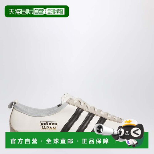 1h可退 香港直邮Adidas 女士 Japan / Core / Wonder 米白黑色浅