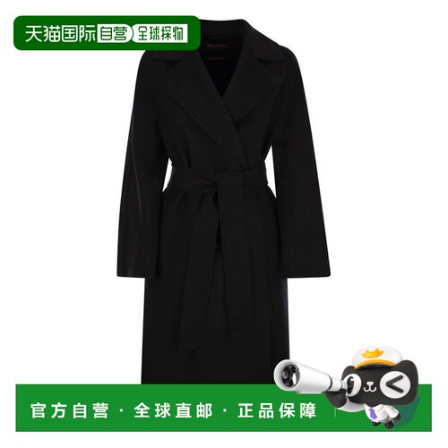 欧洲直邮maxmara 女士 外套