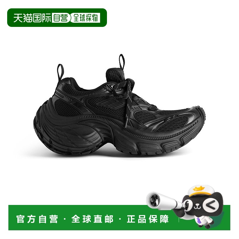 欧洲直邮BALENCIAGA 巴黎世家 25春夏 792778W2MV21000 女士 休闲