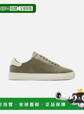 自营欧洲直邮Axel Arigato CLEAN 90系列男士深绿色/浅米色休闲运