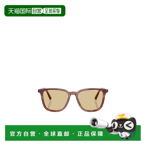 香港直邮Miu Miu 全框太阳镜 MUB03S缪缪户外方形