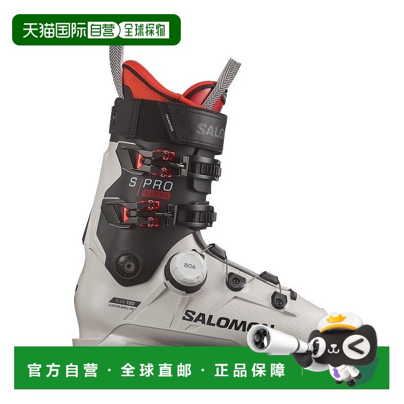 自营欧洲直邮Salomon萨洛蒙 S/PRO男士灰色聚氨酯滑雪靴新款