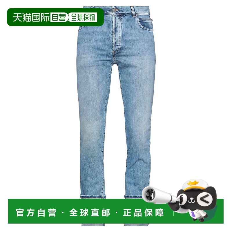香港直邮Balmain 巴尔曼 男士 牛仔长裤 blue蓝色 舒适时尚