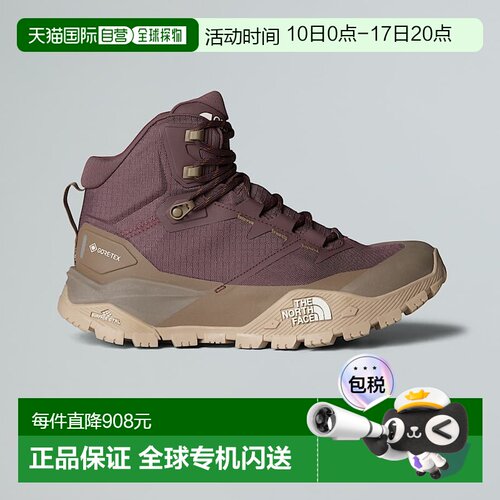 自营欧洲直邮北面 Offtrail女士防水登山鞋 THE NORTH FACE徒步鞋