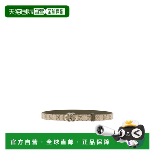 1h可退 Gucci GG Marmont系列双面窄版腰带 847132FAFGJ