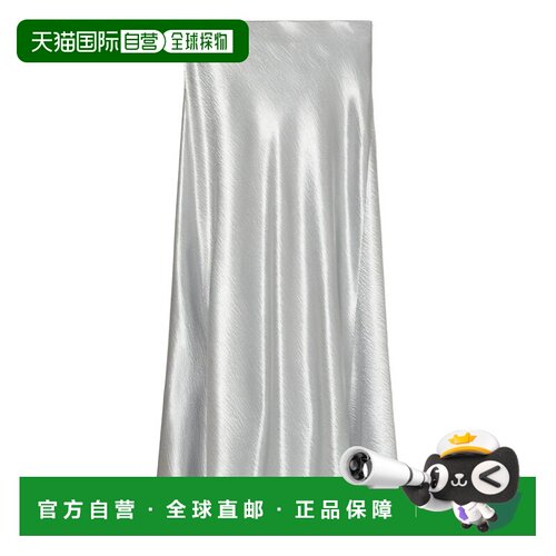 1h可退 欧洲直邮TORY BURCH 女士半身裙 163348022 SS2026 银色 S