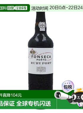 欧洲直邮Fonseca红宝石葡萄酒果酒20度750ml口感圆润酒香芬芳绵柔