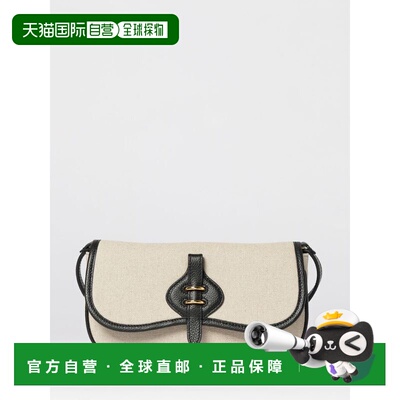 香港直邮COCCINELLE 女士斜挎包 E5U7G550101846 SS支付后1h可退