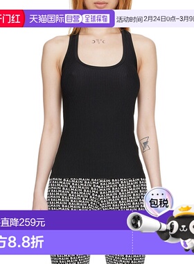 香港直邮Balmain 黑色尼龙背心 BPD105280