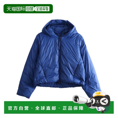 1h可退 Canada Goose Elba 羽绒服 2756WT