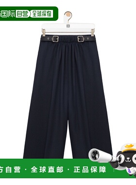 香港直邮Loewe 羊毛九分休闲裤 S540Y04XMI罗意威阔腿裤