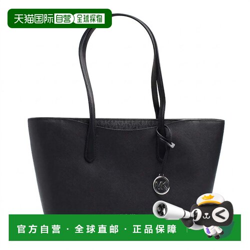 香港直邮Michael Kors 迈克高仕 女士 LG TZ ARDEN 手提包 35F5S4
