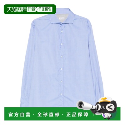 香港直邮BRUNELLO CUCINELLI 男士衬衫 MBUC40627C038 SS2026长袖