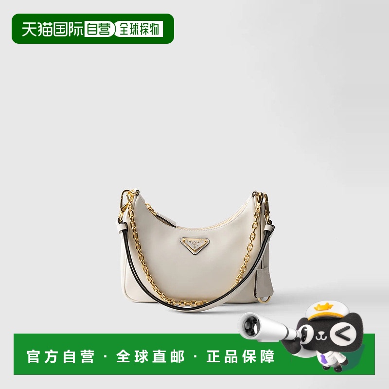 1h可退 欧洲直邮PRADA 普拉达 25秋冬 1BC204_2C6A_F0PG7_V_QOM