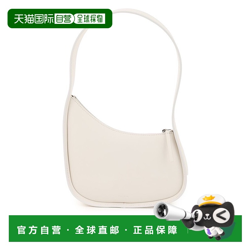 1h可退 香港直邮The Row 女士 半月形包 W1249L52I white白色 舒