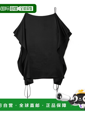 香港直邮The Row Koray 垂坠设计上衣性感吊带背心 10854W4414