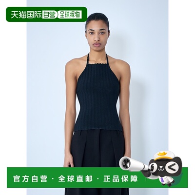 香港直邮Jacquemus 女士 La Maille Tablier 上衣 26ETOW00874AK0