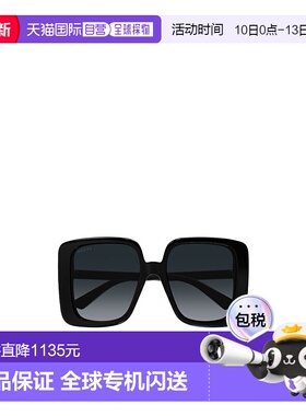 自营1h可退 Gucci 徽标太阳镜 GG1314S古驰正品时尚百搭显脸小高