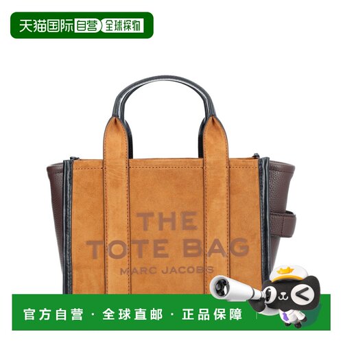 香港直邮Marc Jacobs 马克 雅可布 女士 手提包 2F5HTT030H01