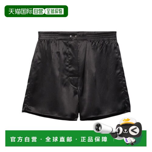 Prada 松紧腰身短裤 SP661917MZSOOO 【付后1h可退】