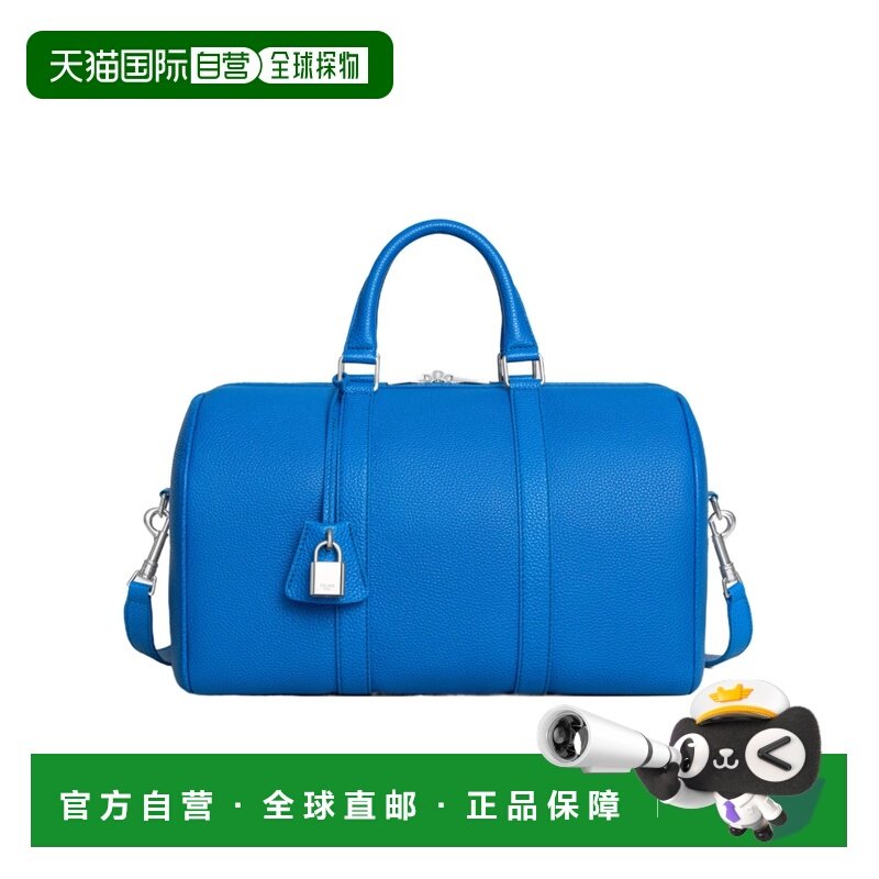 1h可退 香港直邮Celine 大号波士顿旅行包 118553GT7.,运动包/户外包/配件,运动鼓包/旅行包,淘宝优惠券,粉丝福利购,淘宝优惠卷