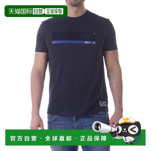 香港直邮EA7 Emporio Armani 徽标T恤 3YPTE2PJ30Z男装短袖阿玛尼