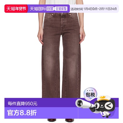 1h可退 香港直邮Our Legacy 女士 棕色 Treble Cut 牛仔裤 W2265T