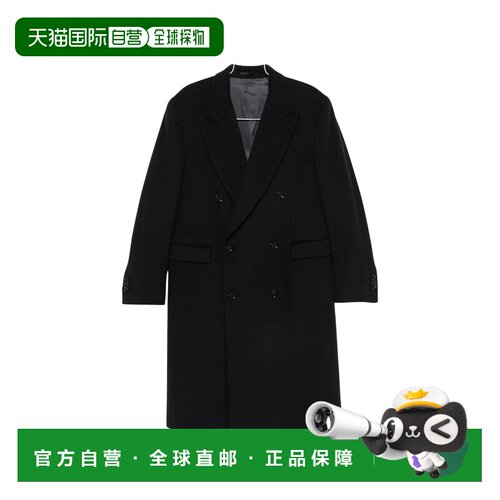 香港直邮LARDINI 男士外套 AC40408ECN65601850 A【付后1h可退】