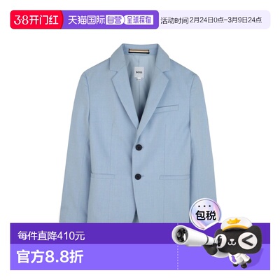 1h可退 香港直邮BOSS 波士 男童 giacca da cerimonia 夹克童装 J