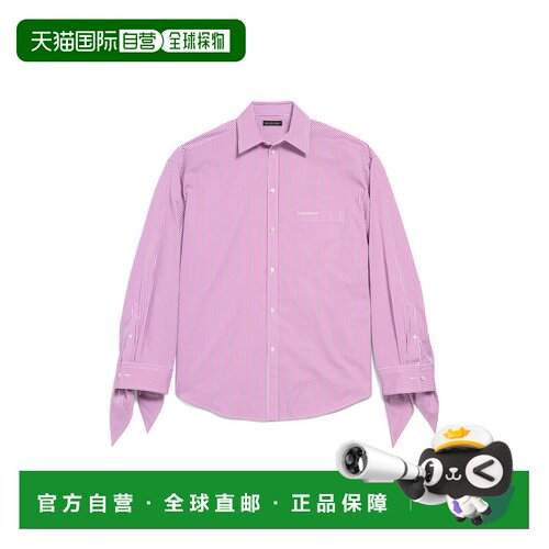 1h可退 香港直邮Balenciaga 巴黎世家 女士 KNOTTED CUFF衬衫 852