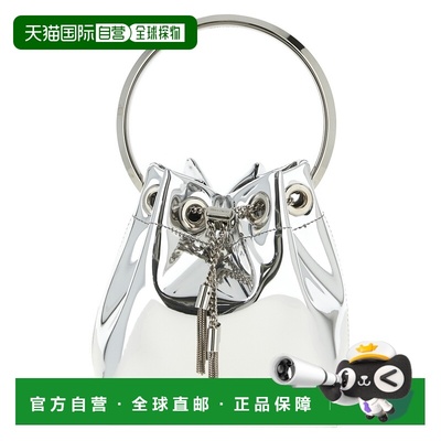 1h可退 香港直邮Jimmy Choo 周仰杰 女士 'Bon Bon' 水桶包 BONBO