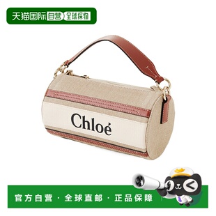 香港直邮Chloe Woody 管状单肩包 C24AS682I26斜挎包手提包