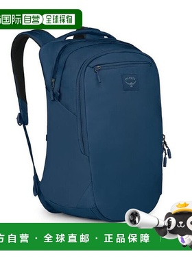 欧洲直邮Osprey (2025新品) Aoede Airspeed双肩包 背包