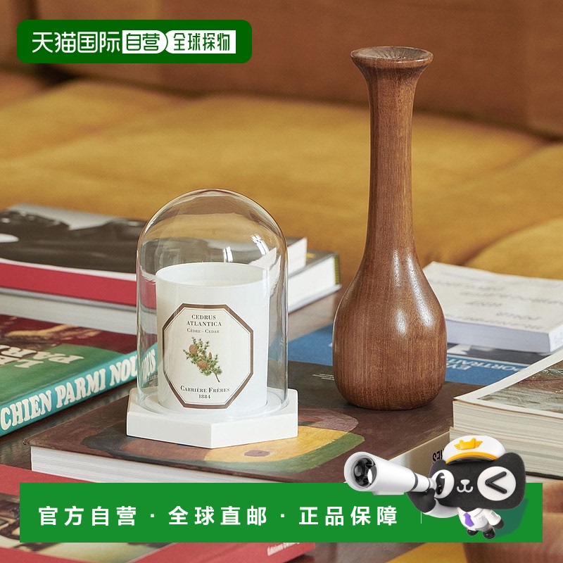 欧洲直邮法国Carriere Freres植物学家 Cedre 雪松 香薰蜡烛 185g