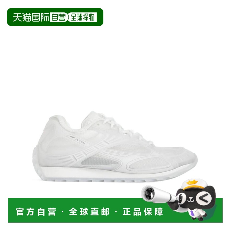 香港直邮Bottega Veneta BV 圆头低帮运动鞋 Men crov