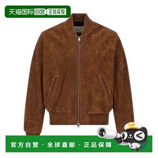 棕色绒面革短夹克 1h可退 男士 Paris HJK152LH0059 香港直邮Ami