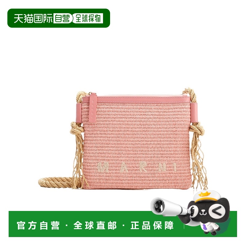 香港直邮Marni MARCEL拉链单肩包 PHMO0011U1P3860