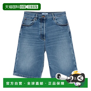 GFP52316PKSOOO普拉达 五分裤 香港直邮Prada 腰带环牛仔短裤