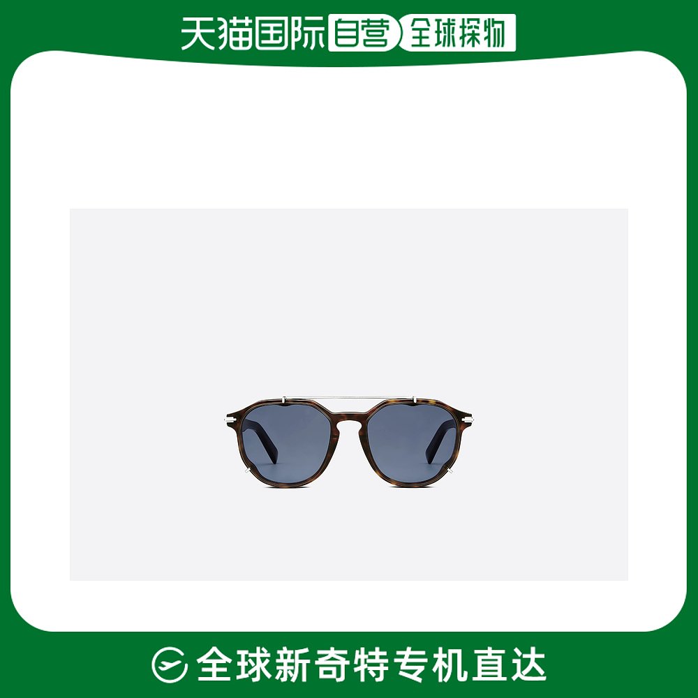 欧洲直邮DIOR 墨镜