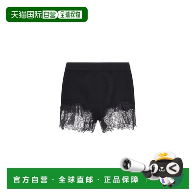 1h可退 香港直邮Blumarine 蓝色情人 女士 针织短裤 A522P207A