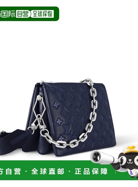 自营Louis Vuitton路易威登LV COUSSIN PM女士手袋女包