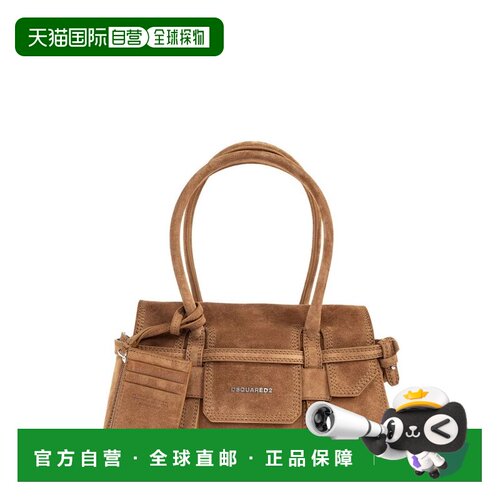 香港直邮Dsquared2 二次方 女士双肩包 斜挎包 SDW008301503520