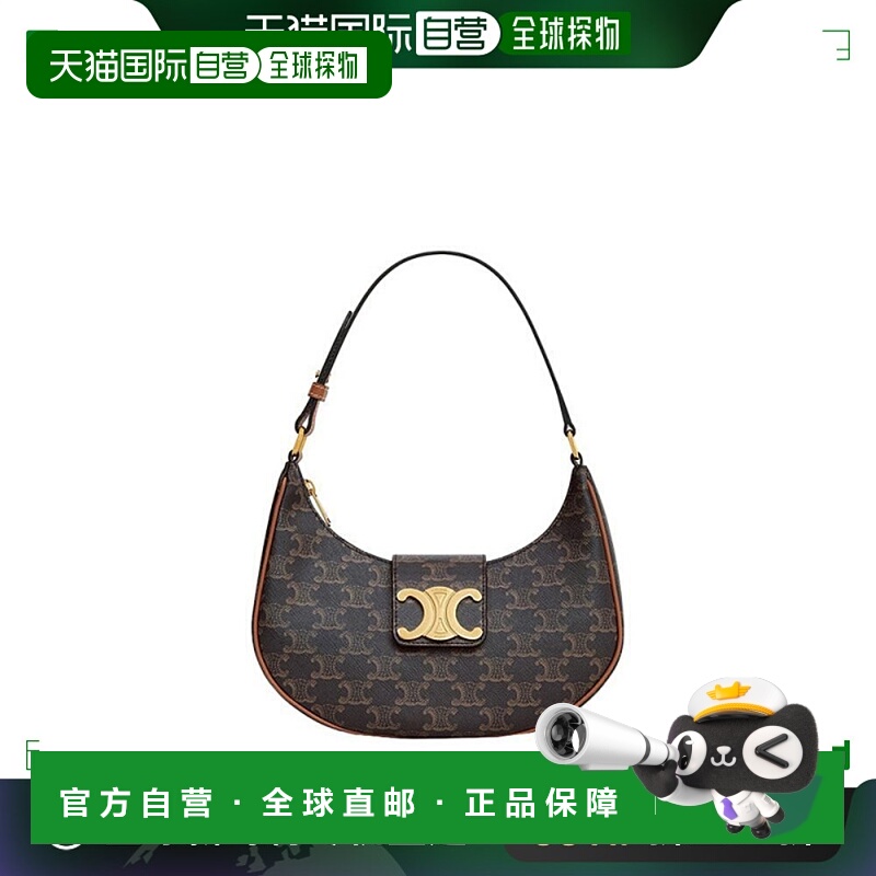 CELINE/赛琳 AVA TRIOMPHE女士深棕色老花帆布配皮腋下包斜挎包