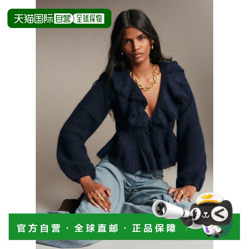 欧洲直邮自营Sezane Eugenie女士海军蓝马海毛羊毛混纺镂空V领短