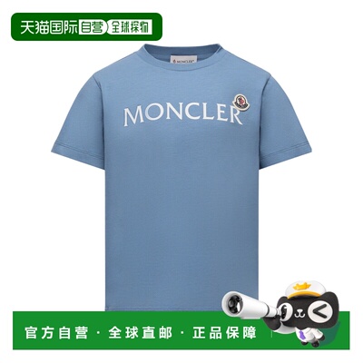 1h可退 香港直邮Moncler 短袖T恤 K29548C0001889AFV
